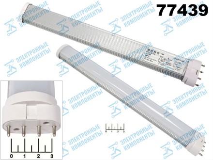 Лампа светодиодная 220V 18W 2G11 6500K белый холодный 32см 4 контакта