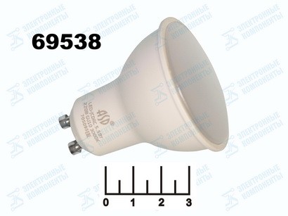 Лампа светодиодная 220V 5.5W MR16 GU10 3000K белый теплый матовая ASD (50*55) (495lm)