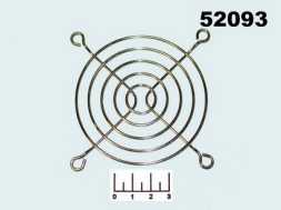Решетка для вентилятора 80*80мм
