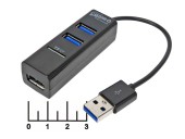 USB Hub 3 port + micro SD HB-3102 (4084)