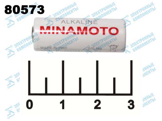 Батарейка 23A-12V Minamoto Alkaline (23А)