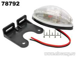 Стробоскоп 12V белый 3 светодиода ГФ-2 + крепеж