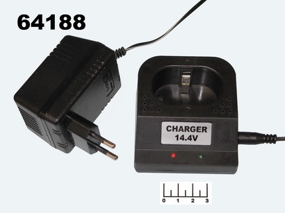 Зарядное устройство для электроинструмента Китай (шуруповерт) 14.4V 010148(F14)