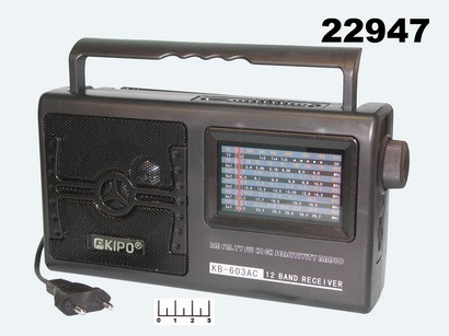 Радиоприемник Kipo KB-603AC AC/DC