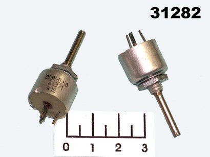 Резистор переменный СПО-0.5 390 Ом (+41)