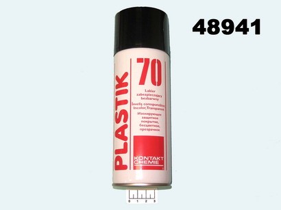 Аэрозоль Plastik 70 изолирующее защитное покрытие для плат 400мл