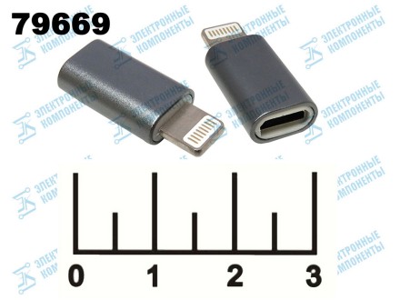 Переходник Lightning штекер/micro USB гнездо Perfeo (I4314)