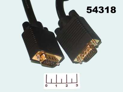 Шнур VGA 15pin-VGA 15pin 20м gold (фильтр) Dayton
