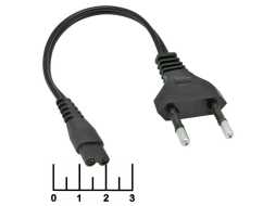 Шнур для зарядки фонаря/электрошокера 0.2м