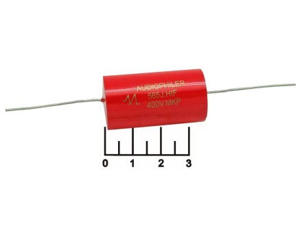 Конденсатор CAP Audiophiler MKP-CYCAP 5.6мкФ 400В 5.6/400V