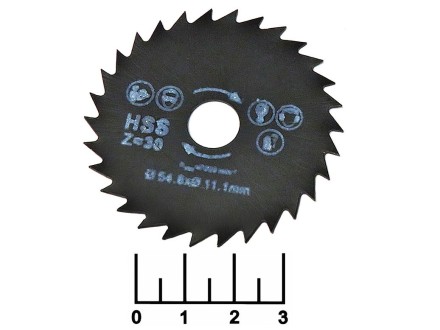 Пила дисковая 54.8*11.1*0.8мм (Z=30) HSS алюминий,ламинат,пластмасса