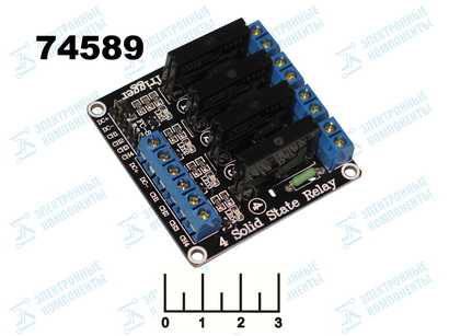 Радиоконструктор Arduino реле твердотельное 4 канальное =5V 2A/250VAC G3MB-202P
