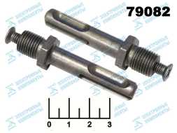 Адаптер переходной SDS plus на патрон 1/2&amp;quot; FIT 37822