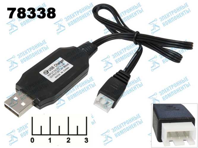 Зарядное устройство USB-3pin 7.4V 0.8A