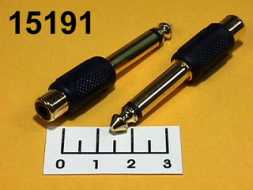Переходник AUD 6.3 штекер моно/RCA гнездо gold (2-230G/7-0142G)