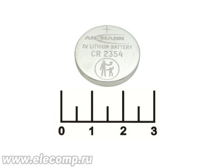 Батарейка CR2354 3V Ansmann Lithium