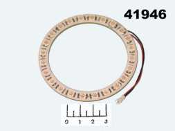 LED Angel Eyes 8см 12V желтая 5050 24 светодиода