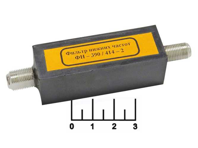 Фильтр нижних частот ФН-390/414-2