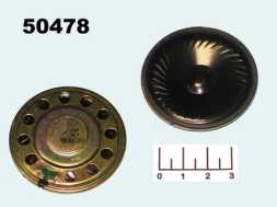 Динамик 150 Ом 0.25W 50х7мм DXI50N-C (50150R)
