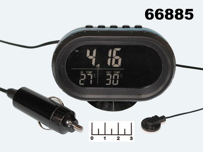 Часы цифровые VST-7009V авто с датчиком температуры