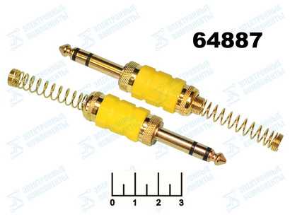 Разъем AUD 6.3 штекер стерео gold металл+пластик пружина желтый (1-123G)