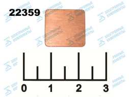 Пластина для радиатора медная 15*15*0.3мм