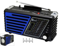 Радиоприемник Fepe FP-283BT