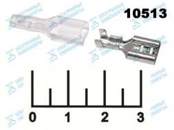 Клемма ножевая гнездо 6.3мм + кембрик прозрачный