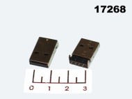 Разъем USB A штекер на плату короткий 90* (SMT)