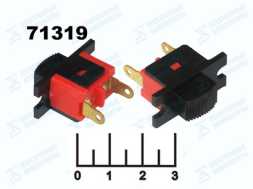 Выключатель УШМ (№343) 2 контакта