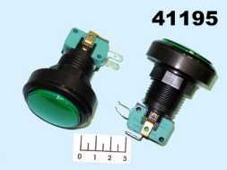 Кнопка для игровых автоматов зеленая круглая малая GMSI-4B-C