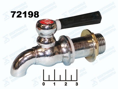 Кран для кулера KT-005