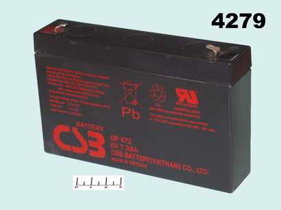 Аккумулятор 6V 7.2A GP 672