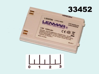 Аккумулятор для видеокамеры Samsung LISGP90 3.8V 1.2A  Lenma