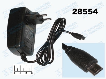 СЕТЕВОЕ ЗАРЯДНОЕ УСТРОЙСТВО MICRO USB 5V 2.5A AP-304/OT-APB20 (УЗУ-2243)