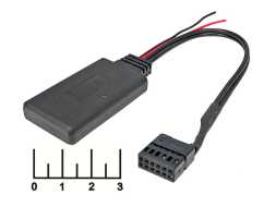 Переходник к автомагнитоле AUX IN 12pin bluetooth стерео ресивер
