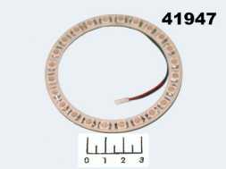 LED Angel Eyes 8см 12V красный 5050 24 светодиода