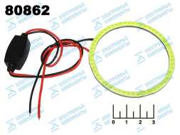 LED Angel Eyes 7см 12V белый