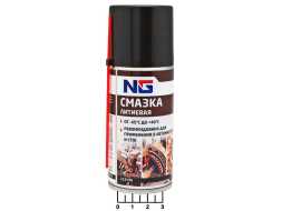 Аэрозоль NG смазка литиевая 210мл