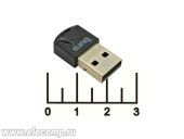 Bluetooth USB 5.0 адаптер BU-BT502