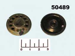 Динамик 120 Ом 0.25W 30х5мм DXI30N-A (30120R)