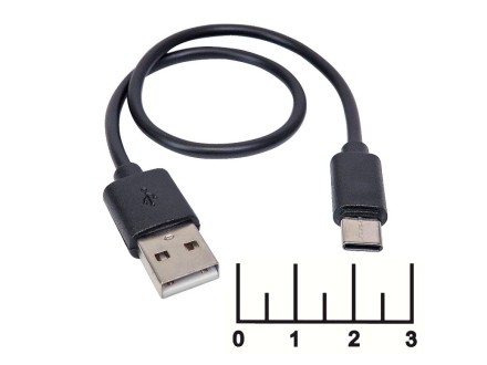 Переходник Type C штекер/USB A штекер 30см Гарнизон