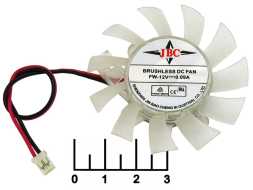 Вентилятор 12V 0.09A 55мм для видеокарты (разъем 2pin)