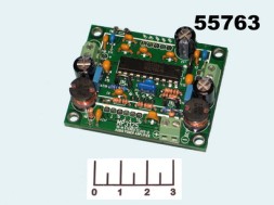 Радиоконструктор усилитель УНЧ 2*10 Вт/20 Вт моно цифровой D-класса КИТ MP3125