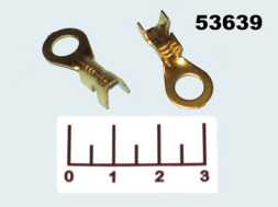 Клемма кольцевая 6мм латунь (большая) Hatko