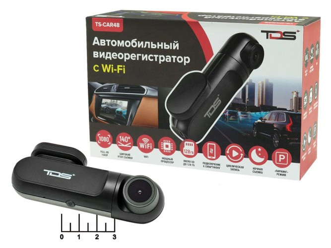 Видеорегистратор автомобильный TS-CAR48 Wi-Fi Tds