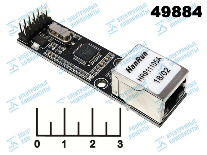 Радиоконструктор Arduino адаптер ethernet W5500