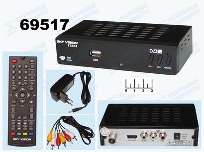 Ресивер цифровой телевизионный DVB-T2 Sky Vision T2203 + медиаплеер