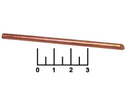 Жало 4мм медное D48S (срез)