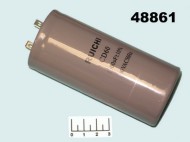 Конденсатор CAP CD60 1000мкФ 300В 1000/300V 65x110 (клеммы)